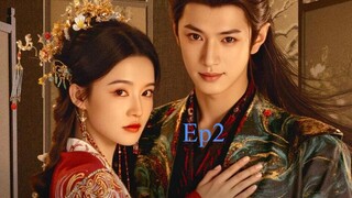 อริรักลิขิตใจ 2