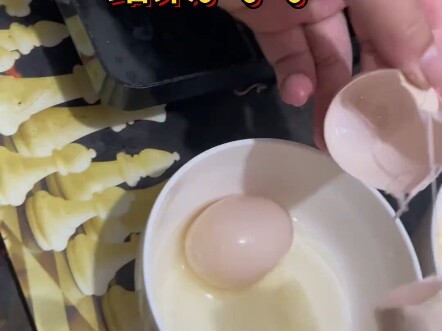 Egg in Egg