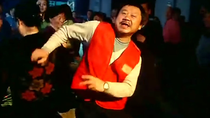 Northeast emotion