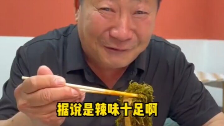 Vịt cổ cay họ Tào, xử luôn!