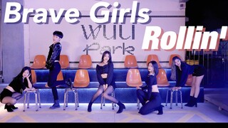 【随唱团】厦门｜Brave Grils《Rollin'》夏日性感热舞 实力舞蹈翻跳“肉0”  完美再现勇敢女孩音源逆行神曲