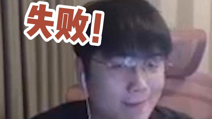 We Smile: Will VN release the Collector skin? I'll ask for you.