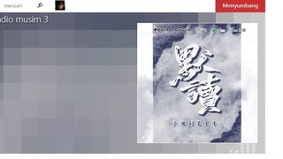 S3E13 35.30^ (CH 90)
