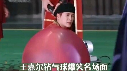 Jackson Wang’s iconic head-pat moment—Wei Daxun, please don’t be so over the top.