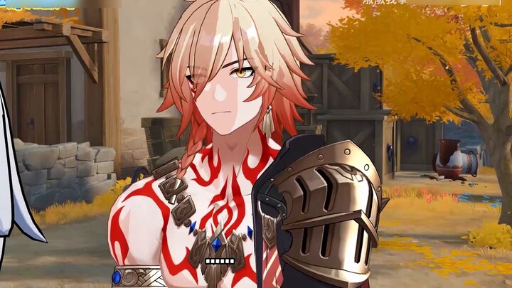 This game is also known as: Hold Your Mouth [Part 1]