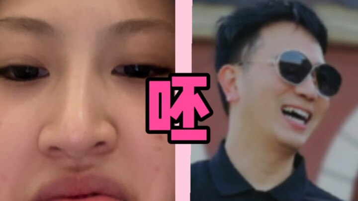 Lin Shengbin. Pria brengsek. Aku benci kamu.