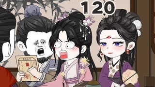 见过姐姐