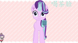 【MLP]【live2d】星光熠熠模型展示