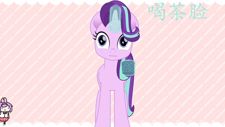 【MLP]【live2d】星光熠熠模型展示