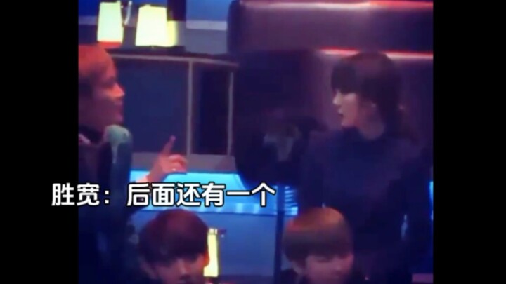 แทรยอนพี่สาวถึงกับตกใจกับจำนวนสมาชิกเลยฮะๆ