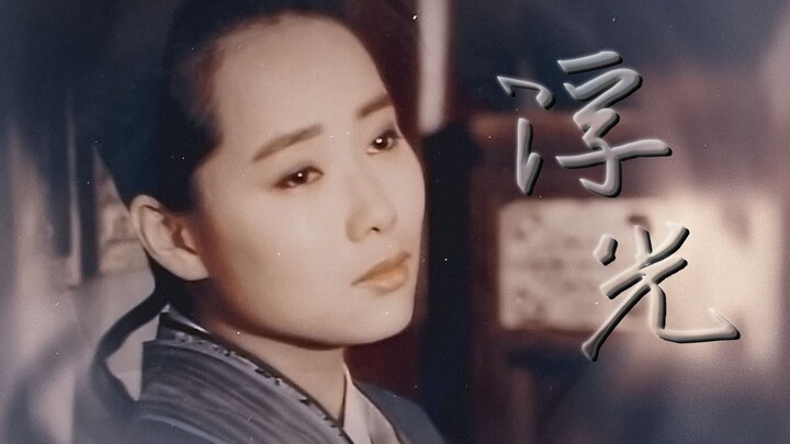 لُفِّـت حقيقته بشكل خاطئ لمدة تسعة وعشرين عامًا!