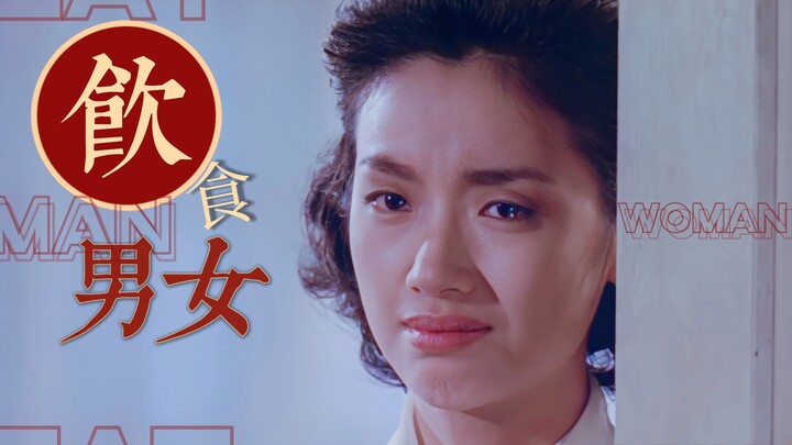 “Thường là đứa con thông minh và nổi loạn nhất trong gia đình, nhìn thấu ngay sự giả tạo trong nhà n