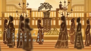 Tứ Phương Quán EP 18 [Sub Việt]