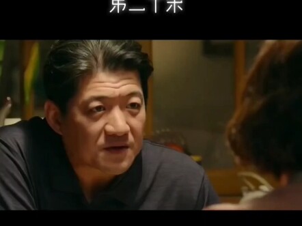 这三人说话太搞笑了