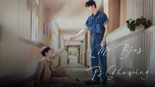 🏳️‍🌈🇰🇷 [Ιп₫о Sυβ] Eρ.９| Μу.Βiαs.Ιs.Shошiпg