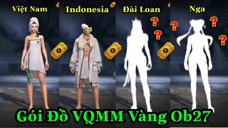 [Garena Free Fire]/Khám Phá 4 Loại Gói Đồ VQMM Vàng Đang Được Mở Bán Trong Ob27
