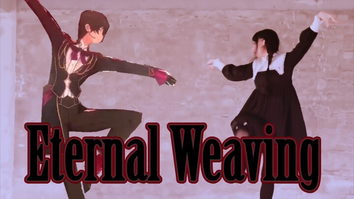 [Pork] vkp tried to dance the Eternal Weaving Eternal Weaver video Megabit [Ensemble Stars]