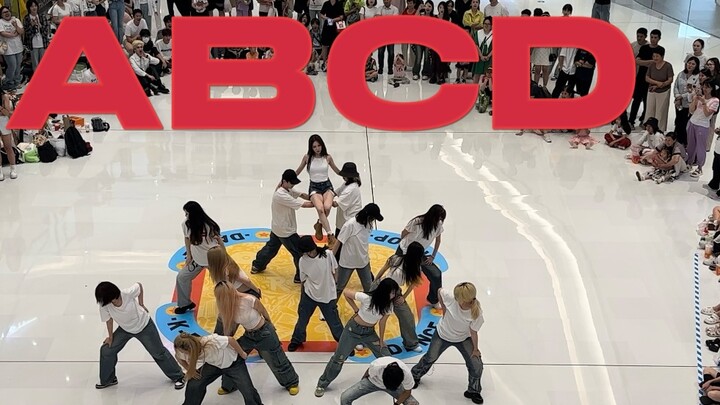 16 penari ABCD dari lantai dua sangat keren untuk ditonton｜ABCD-Lin Nayeon saat road show