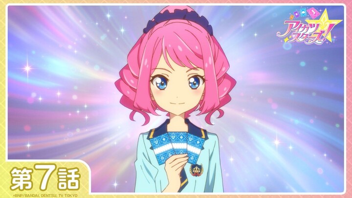 [Aikatsu Stars!] Season 1 Episode 7: "Simple is the Best!" | [1080P/Stereo]