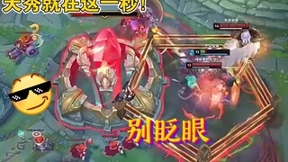卢锡安：你这老六我真的糊了