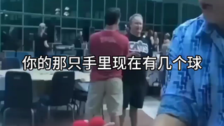 牛壁，看了两遍才明白
