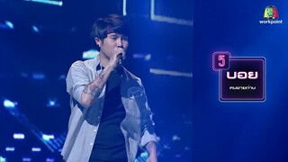 I Can See Your Voice -TH ｜ EP.213 ｜ ปาน ธนพร ｜ 18 มี.ค. 63 Full HD