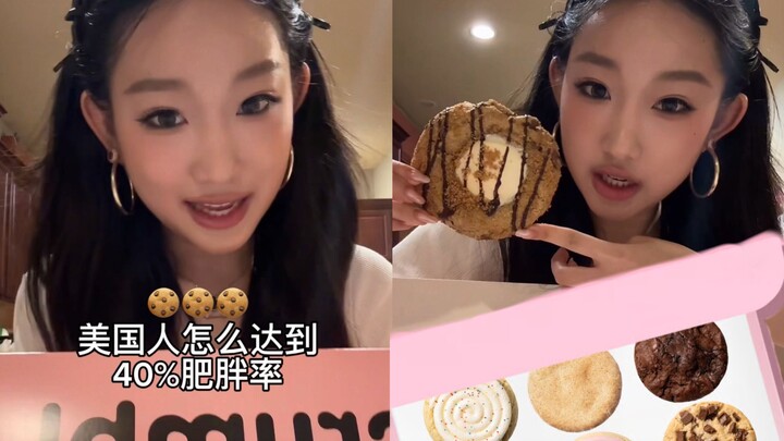 ทำไมคนอเมริกันถึงมีอัตราโรคอ้วนสูงถึง 40%?