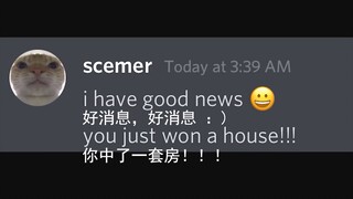 [Beluga and his friends] Good news! Good news! Jiangnan Leather Factory has closed down! :)