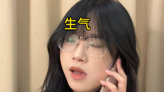 هل لديها شخصية مزدوجة؟