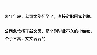 真诚，才是交往的必杀技