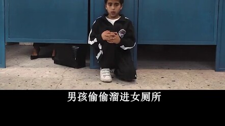 Episode 3 | Watch the Latest Magical Thriller Blockbuster “My Teacher Eats People” in One Sitting!