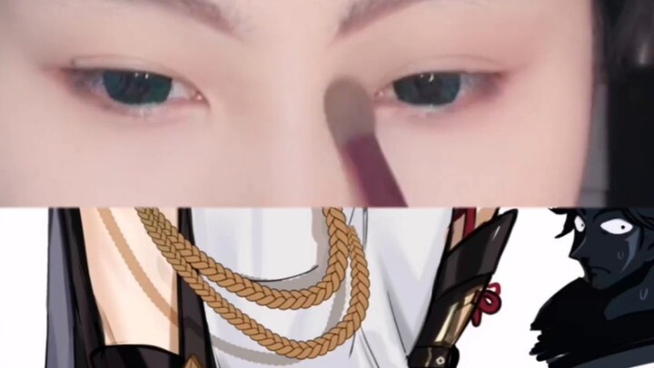 [เก็นชินในซีรีส์สอนแต่งตาคอสตา] Luyeyuan Heizang มาแล้ว~