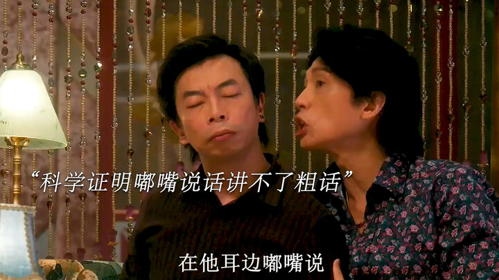 คืนนั้นองค์ราชาทรงสอนด้วยพระองค์เอง ช่างเข้าใจผู้ชายเสียจริง!