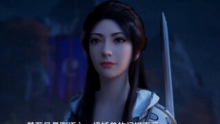 Han Li's Luo Yun Sect competed in a small compe*on, and the crying soul once again advanced to a 