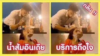 รวมคลิปตลกๆ : บริการดีถึงใจต้องมาที่นี่!!