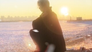 الحلم الكبير يعود إلى الفراق | مارد كبير، شمس الغروب، أرض الثلج، أبيات شعر صغيرة!