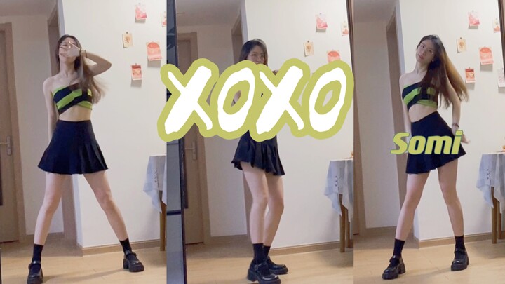 Somi《XOXO》舞蹈翻跳