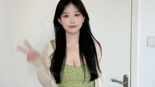 Should I keep the new dress from the trial?