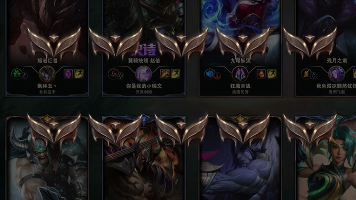 十个黑铁全部关掉血条，烂命一条就是干