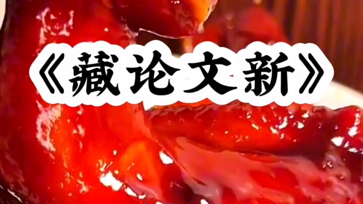 I'll wait for you at the high-speed rail station tomorrow. If you don't come, I'll go to your house 