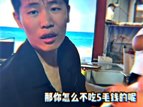 Life only picks on the poor, and so does love...