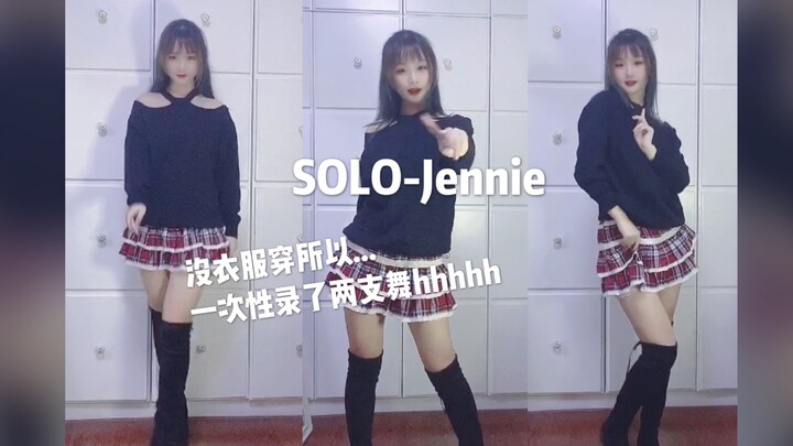 SOLO-Jennie