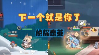 猫和老鼠手游:当速通二人组对战鼠榜