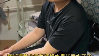 นักศึกษาวิทยาลัย