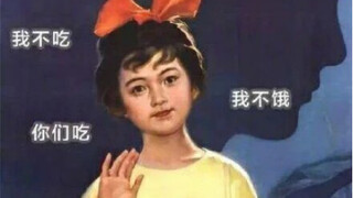 Tik Tok weight loss video!!! A spiritual support during weight loss!! Oli Gei!!! Recommended to watc