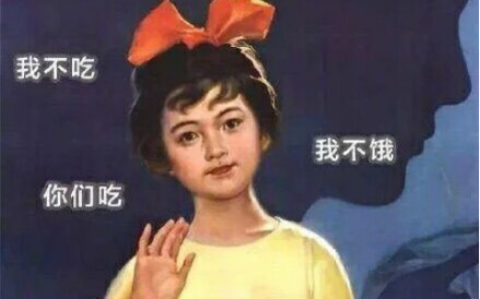抖音减肥视频！！！！减肥期间的精神支柱！！奥利给！！！建议饭前观看哦(●°u°●) 」