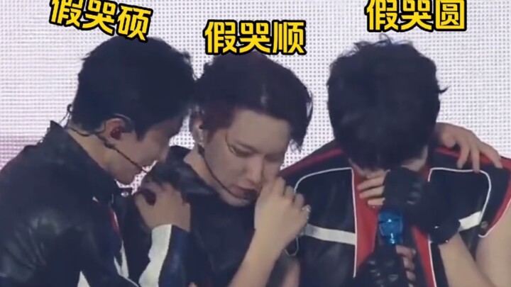 【SEVENTEEN】 Sukjun menangis palsu dengan tingkat kelucuan 100%, sedangkan Wonwoo hanya dengan sekali