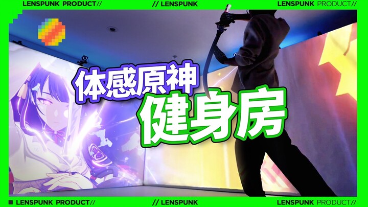 What If You Controlled Characters in Genshin Impact With Your Body?!