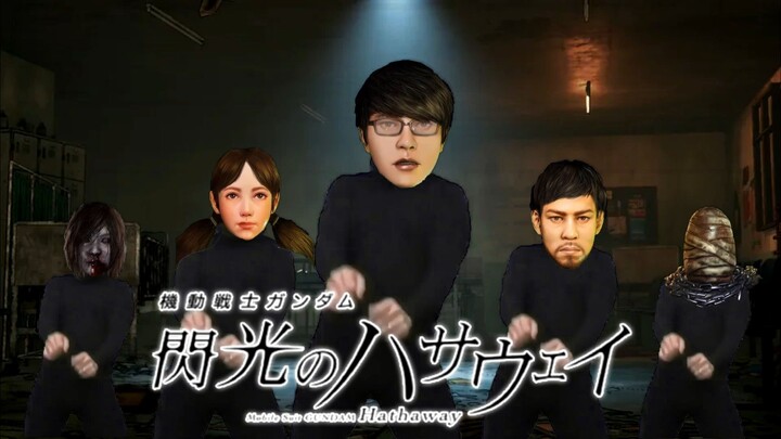 やっちゃいなよ！そんな偽物なんか！