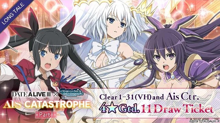 Bahas Stats Skill Date a Live Units | DanMachi Memoria Freese